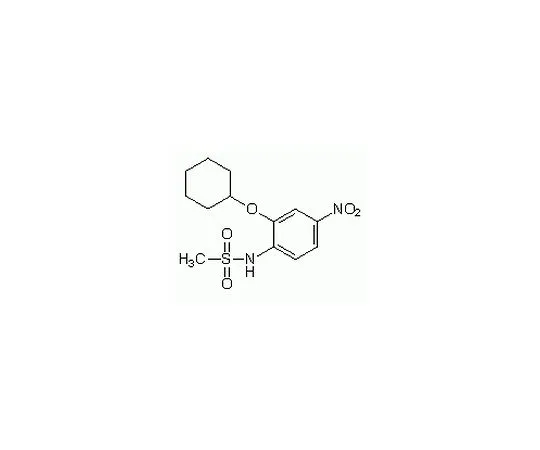 62-8420-20　NS-3998　349254-5MG