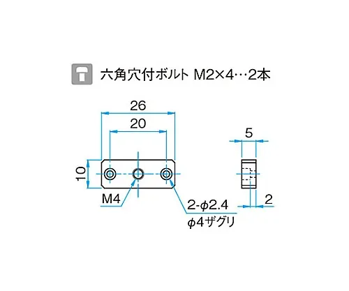 61-6990-62　BSHLM4杆型底板　BSHL-12.7BPRO