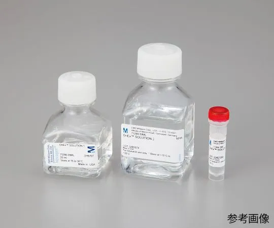 62-8404-33　过夜快车 (TM) 自动感应系统2　71366-4CN