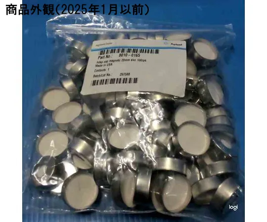 63-5224-64　头部空间盖，磁铁，20毫米，银，100个　8010-0165