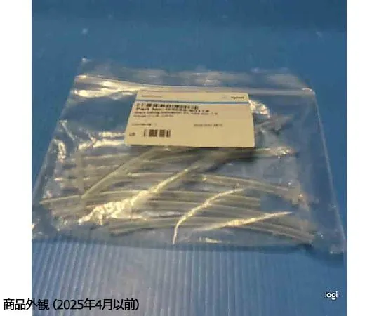 63-5231-08　排水泵管和连接器套件 (泰贡)　G3286-80118