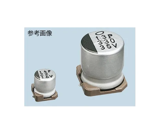 63-5042-37　镍氢1μF50V直流铝电解电容器，表面贴装4 (Dia。)x 5.4mm+105°4mm　UWT1H010MCL1GB