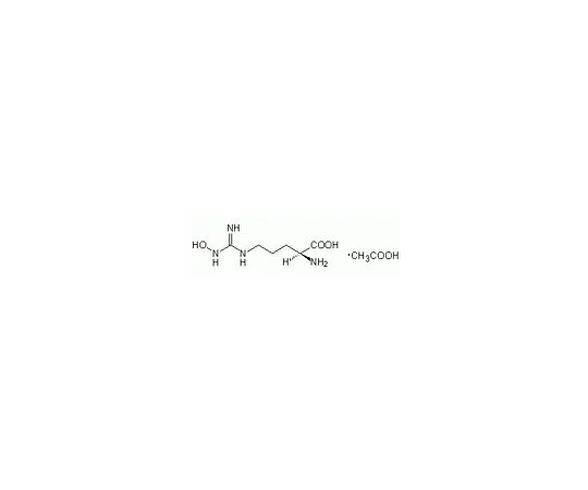 62-8423-11　NG-羟基-L-精氨酸，单乙酸盐　399250-5MG