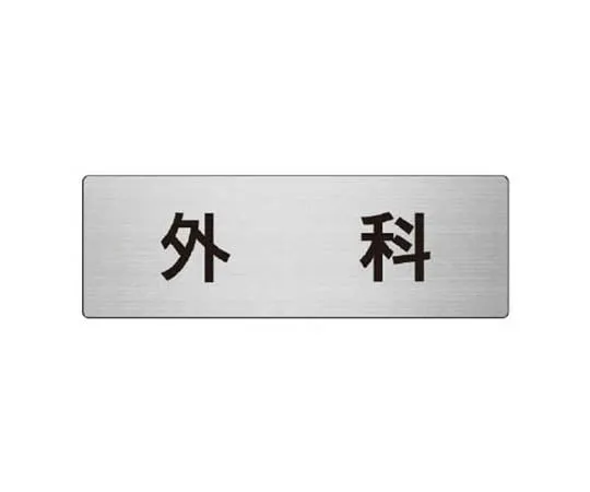 62-0348-93　［Discontinued］Extinguish the falling/falling curtain/Tarporin/1800 x 450　RS891