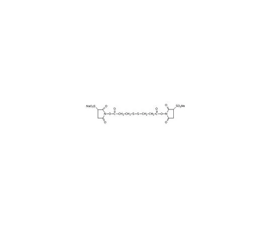 62-8416-63　DSP,水溶性　322133-100MG