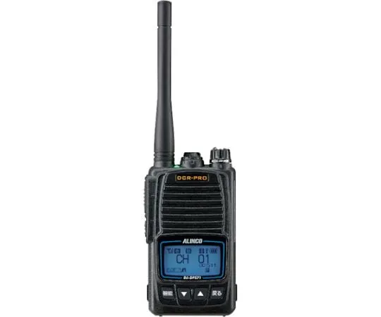 65-2574-03　［Discontinued］Digital simple radio registration station Bluetooth compatible standard battery type EBP98　DJDPS71KA