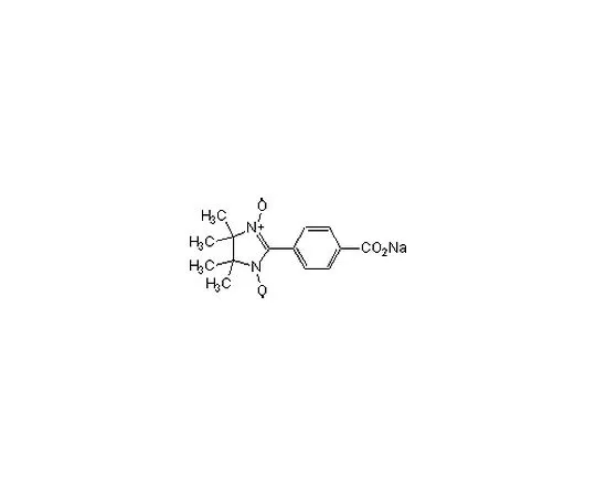 62-8411-61　羧基PTIO,钠盐　217386-10MG