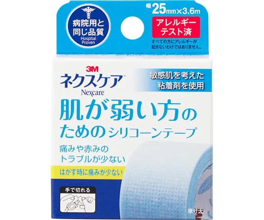 65-8990-38　［Discontinued］Nexcare Silicone Tape for People with Sensitive Skin KRS25