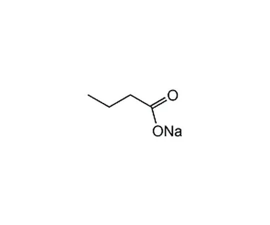 62-8438-70　丁酸钠　567430-250MG