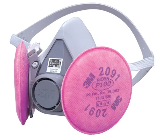 67-5957-65　［Discontinued］Replaceable Dust-Proof Mask (RL3 National Test Accepted Product) 6000/2091-RL3 L Size　60002091-RL3L