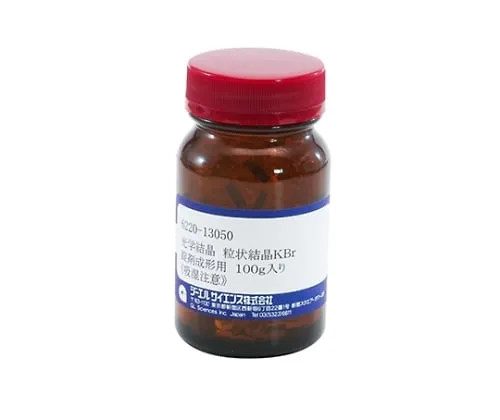 61-9067-03　成型片材用光学晶体颗粒100G　6220-13050