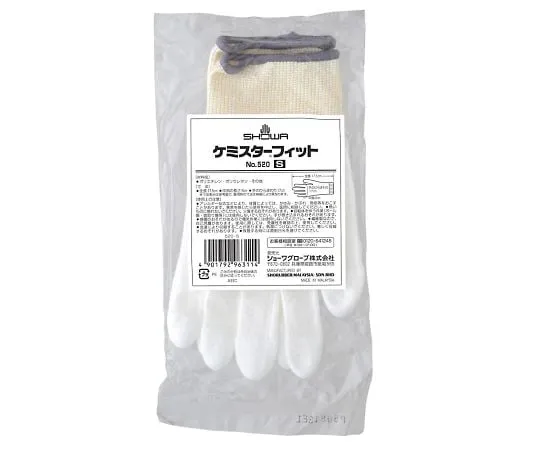 63-9312-02　［Discontinued］Chemistar Fit S　520