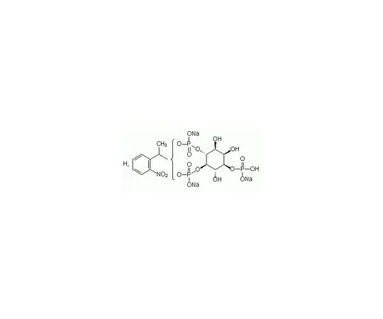62-8424-30　笼形Ins (1、4、5) P3,三钠盐　407135-10UG