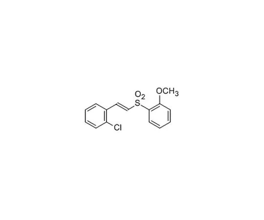 62-8379-85　Nrf2活化剂IV　5.30351.0001