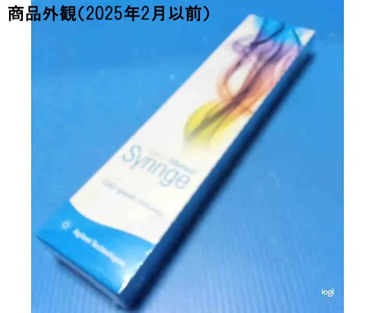 63-5212-13　注射器，0.5 ul,针头更换，23 g,锥尖　5190-0464