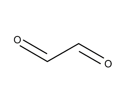 61-0363-13　用于合成的戊二酸酐820604 250G　8.20604.0250