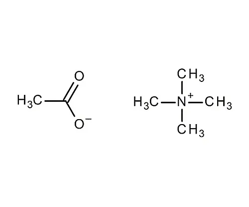 61-0375-98　用于合成的醋酸四甲基铵 (50%溶液) 841249 10mL　8.41249.0010