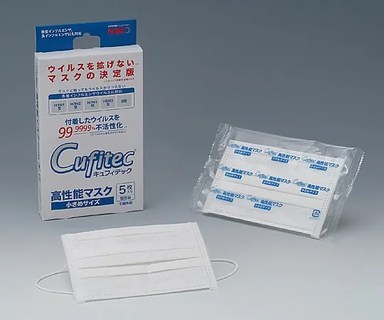 2-5104-01　［已停用］高效能小型遮色片