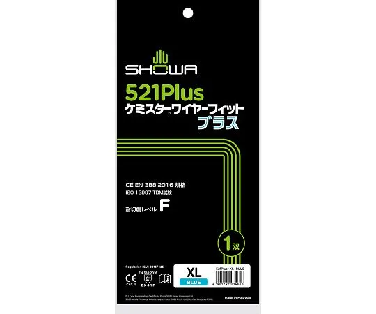 63-9312-06　［Discontinued］Chemistar Wire Fit Plus XL　521Plus