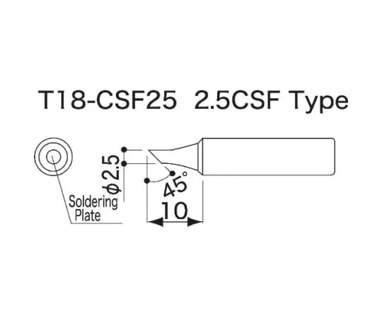 63-4926-22　Replacement Trowel Tip for FX-888 Diagonal Cut Shape T18 Series　T18-CSF25