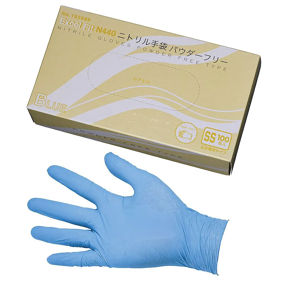 65-3876-91　［Discontinued］Nitrile Gloves N440 Blue (No Powder) SS 100 Sheets Pack