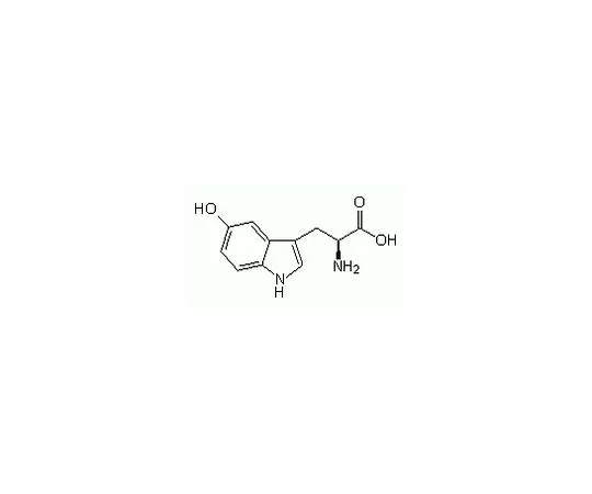 62-8423-14　5-羟基L-色氨酸　399698-25GM