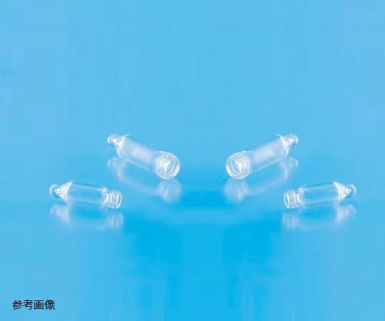 62-9986-18　迷你瓶装无色1毫升20个装MV-07　203100