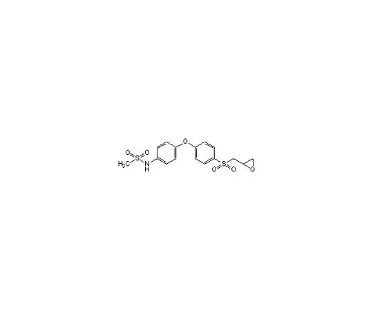 62-8428-01　MMP-2抑制剂II　444286-5MG