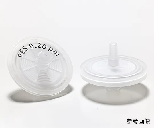 62-9960-71　ABLUO Syringe Filter Unsterilized Hydrophilic PTFE 13 mm 0.2 μm 1 Box (500 Pieces)　FJ13BNPPH002AD01