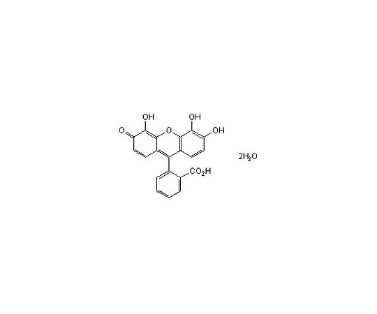 62-8421-44　Gβγ调制器II, Gallein　371708-5MG