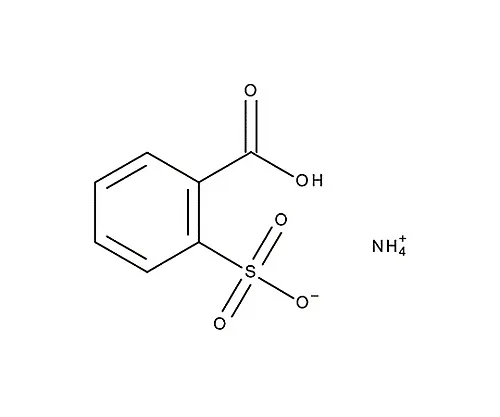 61-0368-25　2-磺基苯甲酸铵盐合成821600 25G　8.21600.0025
