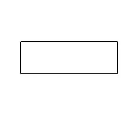 62-0338-68　［Discontinued］# Sign Cute 2 (Green) Main Unit Only　RS1