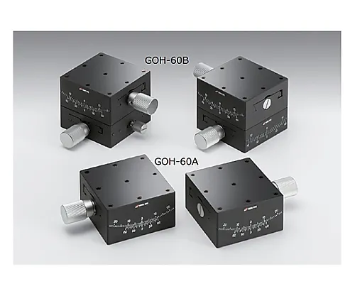 61-6979-77　AAxis Gonio Stage 60 mm 50±0.1 mm　GOH-60A50