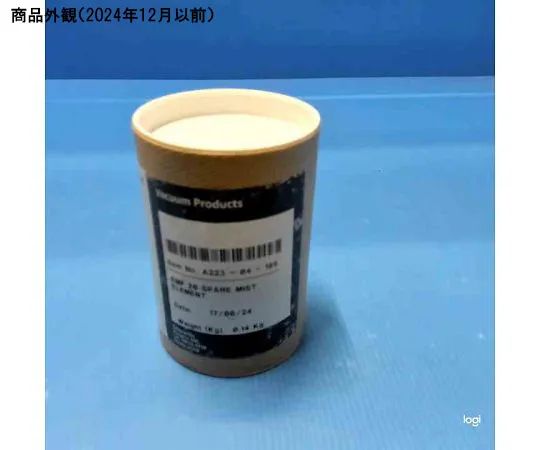 63-5201-79　E2M 18油雾滤芯　1535-4970