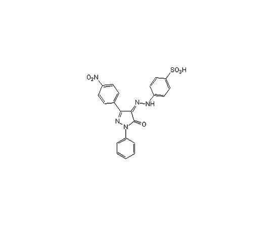 62-8436-19　PTP抑制剂V,PHPS1　540213-10MG