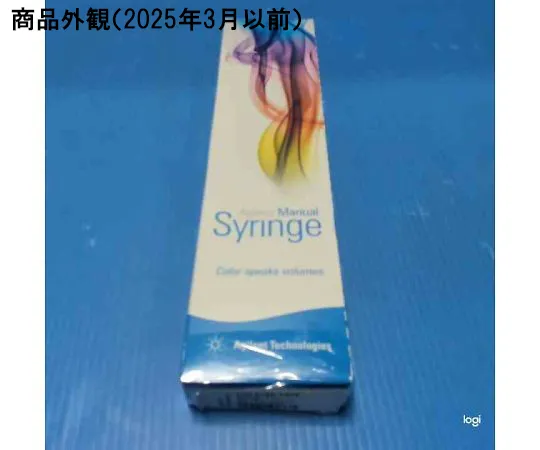 63-5212-40　注射器，5ul,针头更换，23规，锥尖　5190-1475