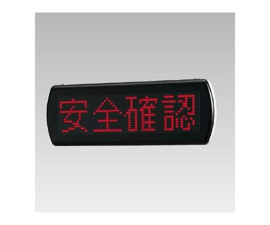 62-6118-50　［Discontinued］150x150mm GHS Label (Bomb Explosion)　881-61