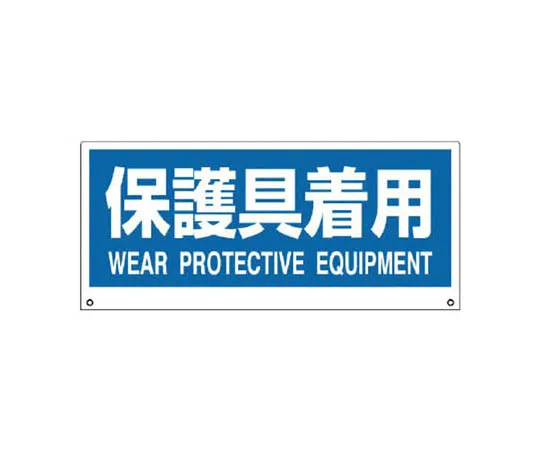 62-0127-16　［Discontinued］Cloth Tape (Color) 50 mm x 25 m Silver　88182