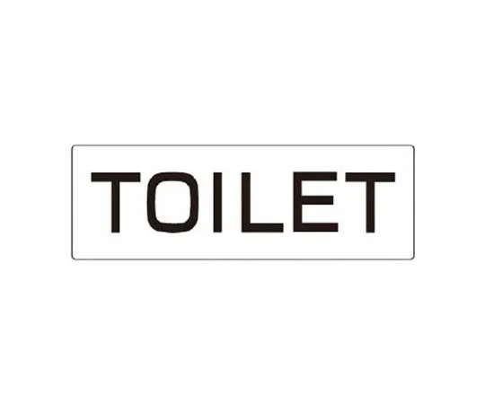 62-0342-12　［Discontinued］Toilet Display Men's and Women's Set Acrylic Plate/Metal Fittings/Aluminum 150 x 150　RS36