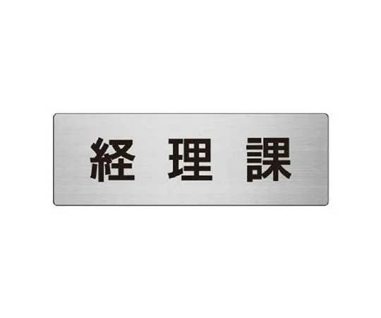 62-0347-37　［Discontinued］Trevillon (White) Subject: Location: Contractor　RS767