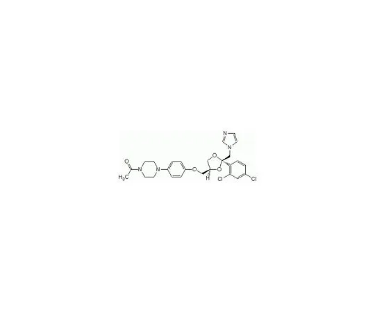 62-8426-11　酮康唑　420600-50MG