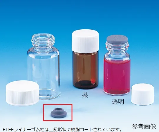 62-9983-87　真空吸尘器 (无色) +苯酚帽 (黑色) +氟ETFE衬里橡胶挡板组合100件组SVF -3　203440