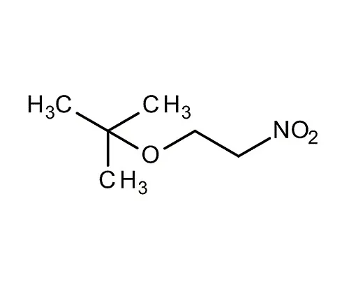 61-0345-22　用于合成的叔丁基2-硝基乙基醚814278 1 mL　8.14278.0001