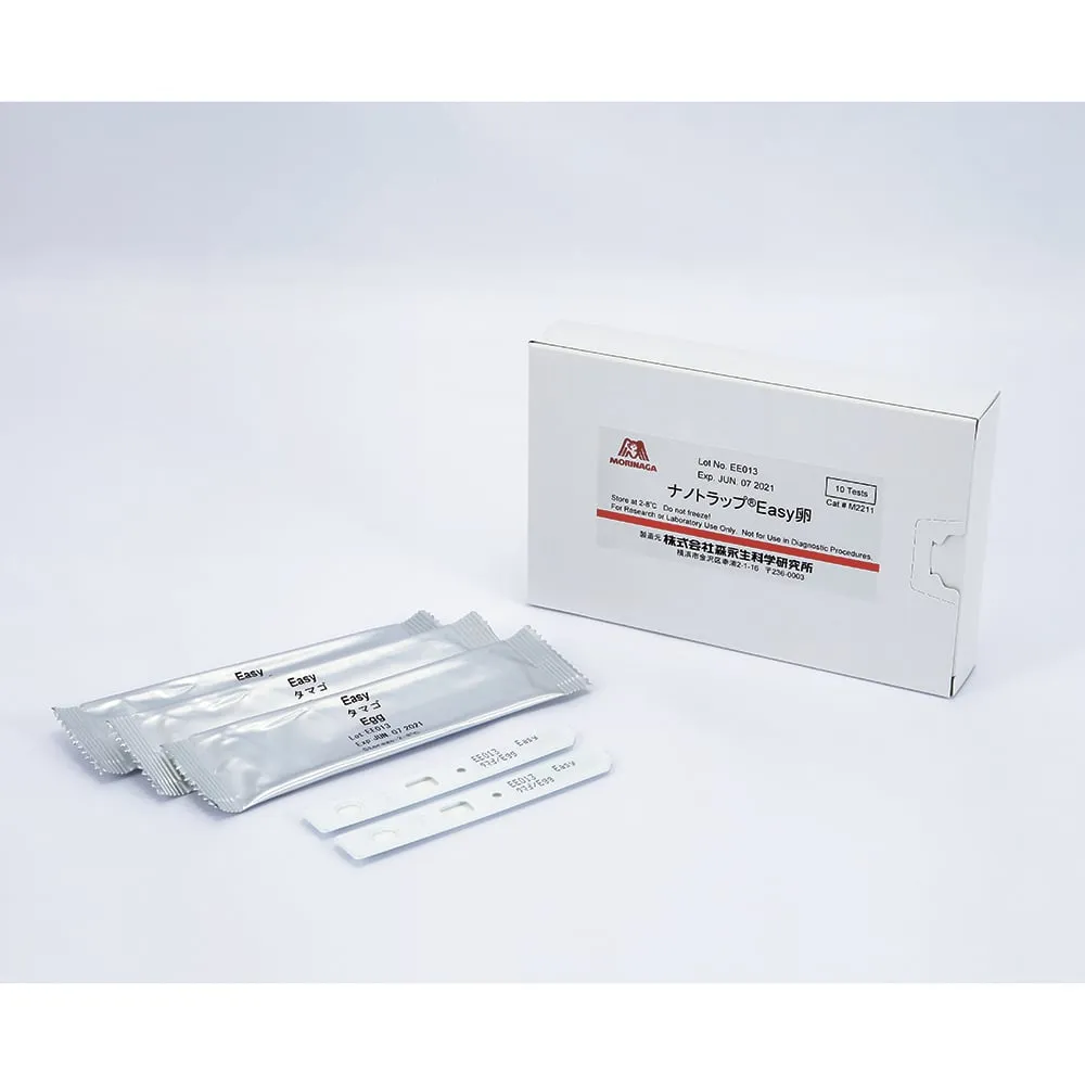63-5184-82　Nanotraps (R) Easy Egg　F671-1K