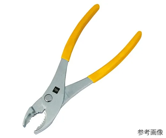 62-9986-04　两个大型/超大型夹子页-1　406018