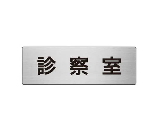 62-0348-89　［Discontinued］Helmet Front Beetle Type Flying/Dashing/Electric Green PC　RS888
