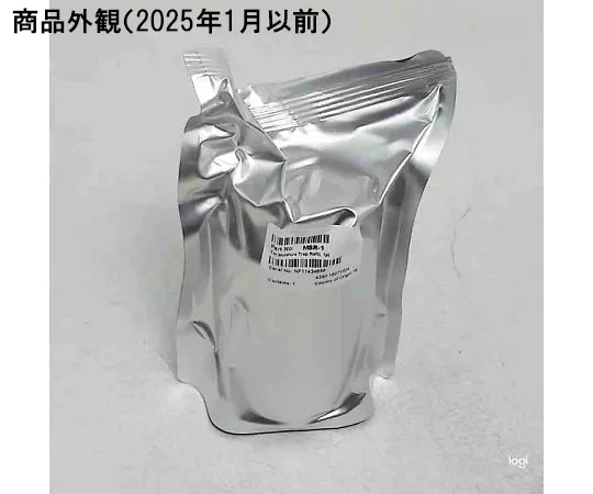 63-5233-54　经济水坑的回填，1品脱　MSR-1