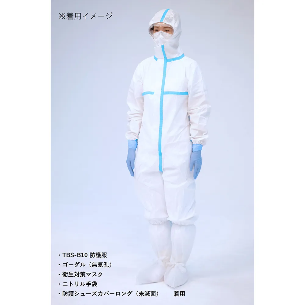 65-0262-86　［Discontinued］TBS-B10 Protective Clothing M 50pcs Included　SD832-00MX-MB