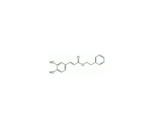 62-8411-42　CAPE　211200-25MG