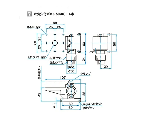 61-6974-38　Z轴粗/细平面齿条小齿轮阶段尺寸60 x 60公厘　TAR-60553D